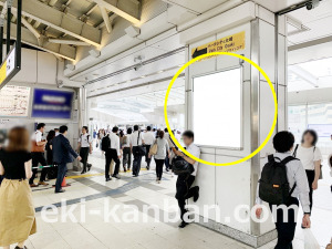 JR／大崎駅／南口／№10駅看板・駅広告、写真2