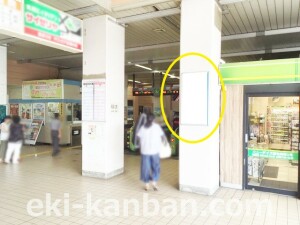 JR／稲毛海岸駅／本屋改札外／№20駅看板・駅広告、写真2