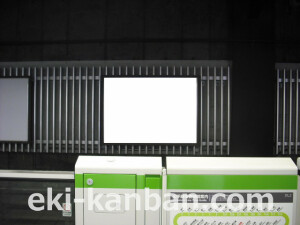 JR／目黒駅／内回り線側／№68駅看板・駅広告、写真2