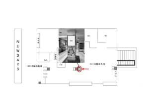 JR／潮見駅／本屋改札内／№2駅看板・駅広告、位置図