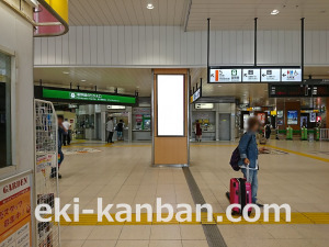 JR／宇都宮駅／本屋改札内／№48駅看板・駅広告、写真2