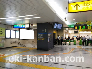 JR／北千住駅／本屋口／№246駅看板・駅広告、写真2