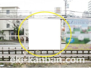 京成　船橋競馬場駅／／№1103駅看板・駅広告、写真1