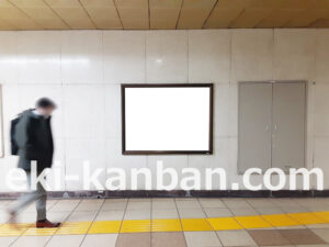 東京メトロ／赤坂駅／千代田線／№27駅看板・駅広告、写真2