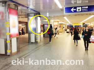 JR／横浜駅／中央通路／№53駅看板・駅広告、写真2
