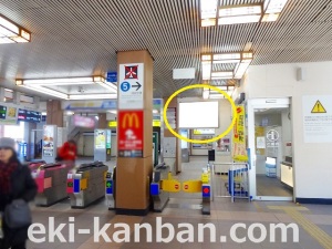 京成　成田駅／／№2301駅看板・駅広告、写真2