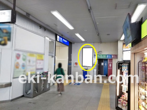 JR/龍ケ崎市駅/コンコース/№117駅看板・駅広告、写真2