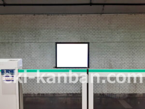 東京メトロ／表参道駅／千代田線／№12駅看板・駅広告、写真2