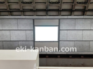 東京メトロ／国会議事堂前駅／千代田線／№1駅看板・駅広告、写真2