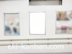 JR/飯田橋駅/A口/№114駅看板・駅広告、写真3