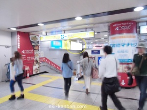 京成　船橋駅／／№5303駅看板・駅広告、写真2