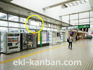 JR／相模原駅／本屋口／№14駅看板・駅広告、写真1
