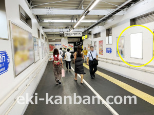JR/飯田橋駅/A口/№114駅看板・駅広告、写真2