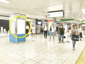 JR／池袋駅／中央通路／№117駅看板・駅広告、写真2