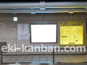 東京メトロ／赤坂駅／千代田線／№52駅看板・駅広告、写真2