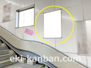 JR/飯田橋駅/A口/№108駅看板・駅広告、写真2