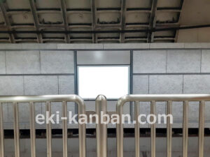 東京メトロ／国会議事堂前駅／千代田線／№6駅看板・駅広告、写真2