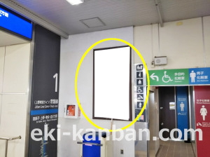 ○JR 龍ケ崎市駅
