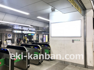 JR／秋葉原駅／本屋口／№83駅看板・駅広告、写真3