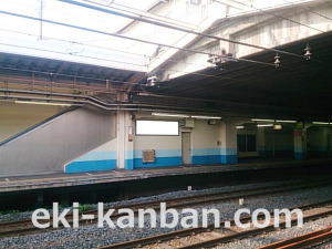 JR／東浦和駅／ホーム／№101駅看板・駅広告、写真2