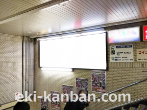 JR／川口駅／本屋東口／№246駅看板・駅広告、写真3