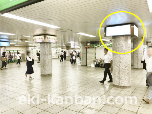 JR／池袋駅／南地下通路／№34駅看板・駅広告、写真2