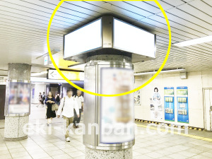 JR／池袋駅／南地下通路／№31駅看板・駅広告、写真3