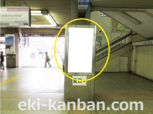 京成　成田駅／／№5406駅看板・駅広告、写真1