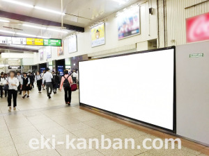 JR／大宮駅／東口通路／№246駅看板・駅広告、写真2