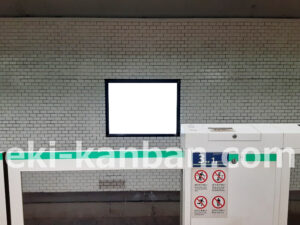 東京メトロ／表参道駅／千代田線／№7駅看板・駅広告、写真2