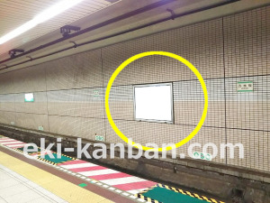 東京メトロ／乃木坂駅／千代田線／№2駅看板・駅広告、写真2