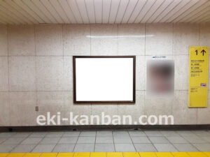 東京メトロ／明治神宮前〈原宿〉駅／千代田線／№26駅看板・駅広告、写真2