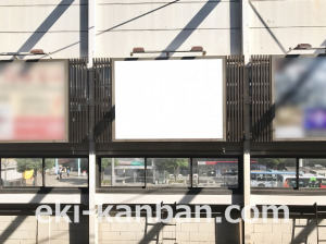 JR／吉祥寺駅／快速上り前／№108駅看板・駅広告、写真3