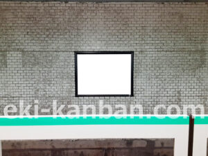 東京メトロ／表参道駅／千代田線／№16駅看板・駅広告、写真2