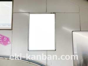 JR/飯田橋駅/A口/№108駅看板・駅広告、写真3