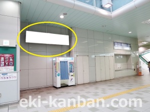 京成　公津の杜駅／／№5302駅看板・駅広告、写真2