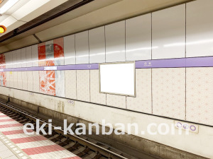 東京メトロ／住吉駅／半蔵門線／№7駅看板・駅広告、写真2