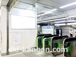 JR／秋葉原駅／本屋口／№82駅看板・駅広告、写真2