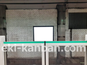 東京メトロ／表参道駅／千代田線／№11駅看板・駅広告、写真2