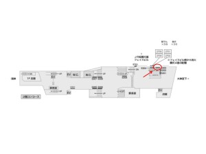 京成　船橋駅／／№5303駅看板・駅広告、位置図