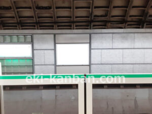 東京メトロ／国会議事堂前駅／千代田線／№13駅看板・駅広告、写真2