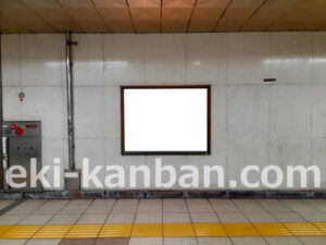 東京メトロ／赤坂駅／千代田線／№29駅看板・駅広告、写真2