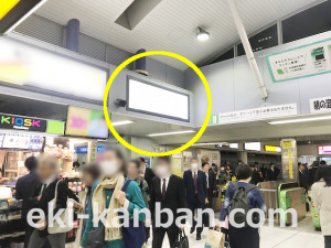 JR／田町駅／橋上本屋口／№156駅看板・駅広告、写真2