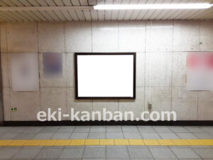 東京メトロ／明治神宮前〈原宿〉駅／千代田線／№25駅看板・駅広告、写真2