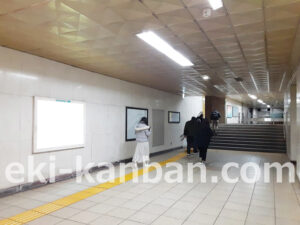 東京メトロ／赤坂駅／千代田線／№28駅看板・駅広告、写真1