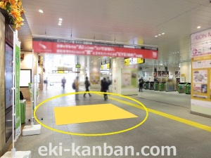 JR／海浜幕張駅／海浜幕張 改札外フロア広告CC№CC駅臨時広告・駅広告、写真3