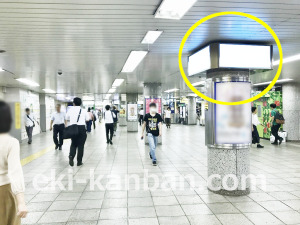 JR／池袋駅／南地下通路／№31駅看板・駅広告、写真2