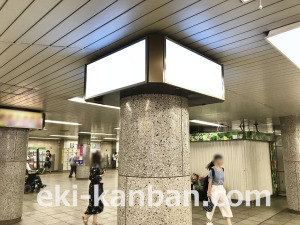 JR／池袋駅／南地下通路／№34駅看板・駅広告、写真3