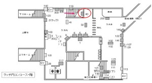 JR/龍ケ崎市駅/ホーム階段/№40駅看板・駅広告、位置図