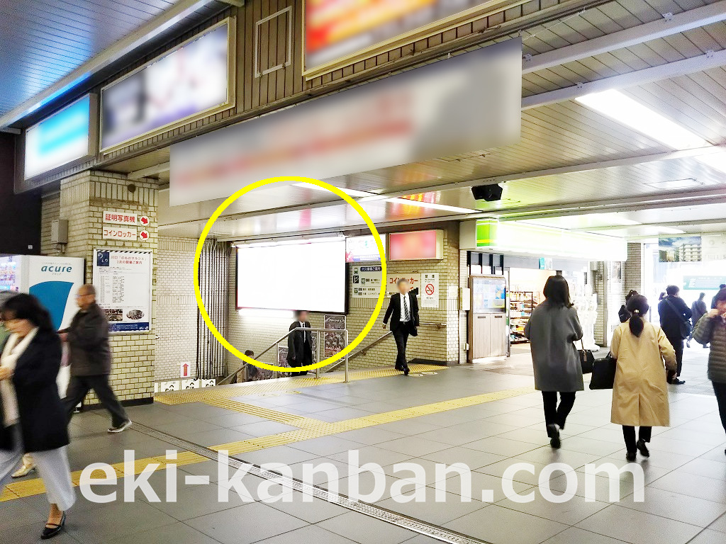 JR 川口駅 本屋東口№246